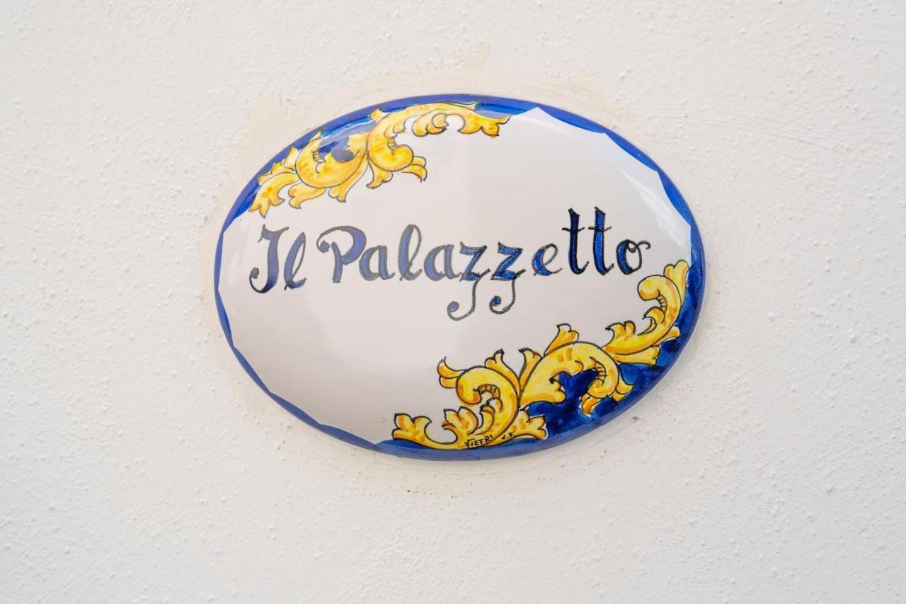 Appartement A I R Il Palazzetto à Vico Equense Extérieur photo